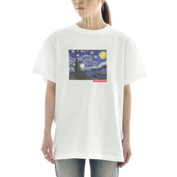 楽天市場 アートtシャツ ゴッホ Tシャツ 星月夜 フィンセント ファン ゴッホ Life Is Art ライフ イズ アート 半袖 ショートスリーブ Tee メンズ レディース 大きいサイズ ビック おしゃれ 絵画 名画 ティーシャツ S M L Xl Xxl ホワイト 白 ブランド レイダース 楽天市場 アートtシャツ ゴッホ Tシャツ 星月夜 フィンセント ファン ゴッホ Life Is Art ライフ イズ アート 半袖 ショートスリーブ Tee メンズ レディース 大きいサイズ ビック おしゃれ 絵画 名画 ティーシャツ S M L Xl Xxl ホワイト 白 ブランド レイダース