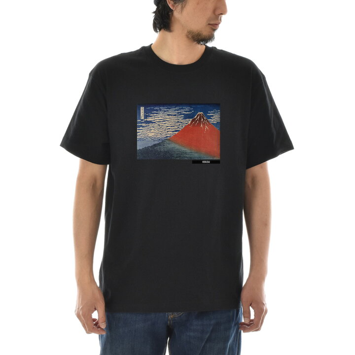 楽天市場】【半袖 アートTシャツ】葛飾北斎 Tシャツ 凱風快晴 赤富士 