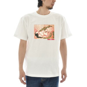 【半袖 アートTシャツ】葛飾北斎 Tシャツ 蛸と海女 浮世絵 ライフ イズ アート 半袖 ショートスリーブ SS S/S メンズ レディース 大きいサイズ ビックサイズ おしゃれ 絵画 名画 ティーシャツ S