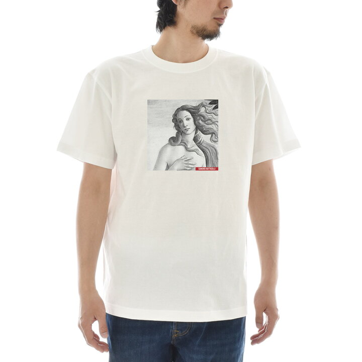 楽天市場 アートtシャツ サンドロ ボッティチェッリ Tシャツ ヴィーナスの誕生 ビーナス フォーカス モノクロ Life Is Art ライフ イズ アート 半袖 ショートスリーブ メンズ レディース 大きいサイズ ビック 絵画 名画 ティーシャツ S M L Xl Xxl ホワイト 白