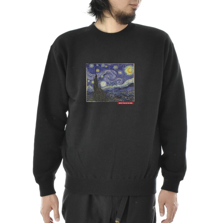 楽天市場】【アートトレーナー】ゴッホ トレーナー 星月夜 フィン  