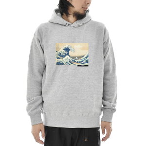 【アートパーカー】葛飾北斎 パーカー 神奈川沖浪裏 浮世絵 Life is ART ライフ イズ アート スウェットパーカー スエットパーカー メンズ レディース 大きいサイズ ビック おしゃれ 絵画 名画
