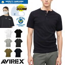 【当店限定おまけ付】アヴィレックス アビレックス AVIREX リブ 半袖 ヘンリーネック Tシャツ デイリーウェア RIB S/S HENLEY NECK T-SHIRT 7834934019 6143504【メンズ レディース 抗菌 防臭 アンダーウェア 下着 トップス インナー 丈夫 厚手】