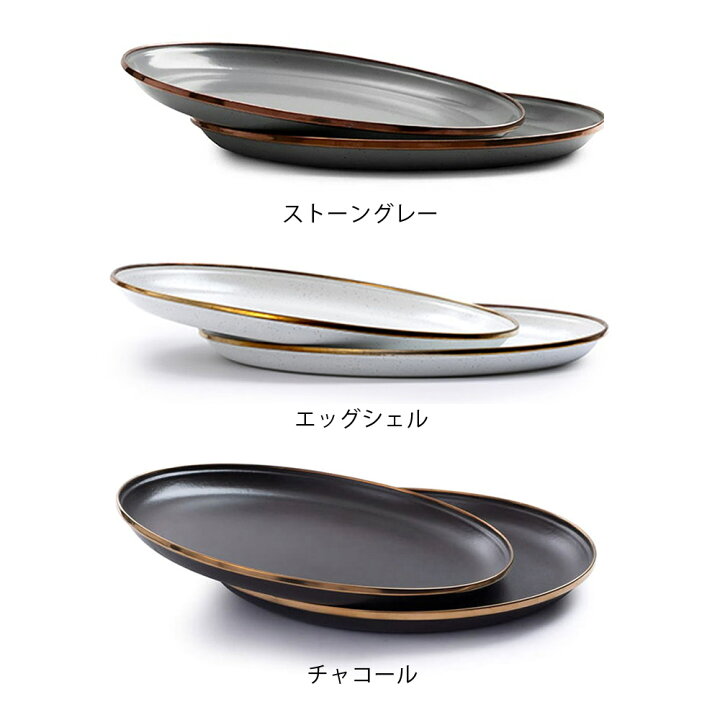 楽天市場】BAREBONES LIVING ベアボーンズ リビング プレート 皿 エナメルプレート 2個セット 2set ペア ホウロウ 琺瑯 食器 ステンレススチール インテリア アウトドア キャンプ フェス メンズ レディース アンティーク調 プレゼント グレー ホワイト 20235023002000 ... 楽天市場】BAREBONES LIVING ベアボーンズ リビング プレート 皿 エナメルプレート 2個セット 2set ペア ホウロウ 琺瑯 食器 ステンレススチール インテリア アウトドア キャンプ フェス メンズ レディース アンティーク調 プレゼント グレー ホワイト 20235023002000 ...
