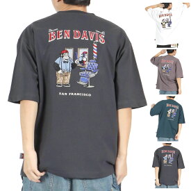 ベンデイビス BEN DAVIS Tシャツ ベンズ バーバーショップ 床屋風 バック刺繍 ビッグ Tシャツ TEE メンズ レディース 男女兼用 ストリート オーバーサイズ ワイドボディ 90年代 白T ホワイト 黒 ブラックベージュ 90年代 BARBERSHOP EMBROIDERY BIG TEE 02580005
