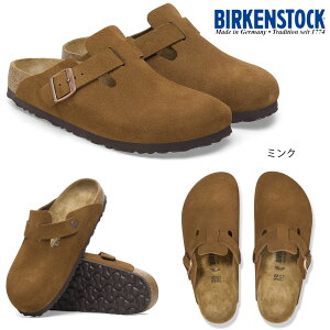 �y�������ő�10%OFF�Z�[���z�r���P���V���g�b�N BIRKENSTOCK �T���_�� �{�X�g�� Boston 1027067 1027119 1027460 1025844 1026164 1027751 1027142 1027110 0060901 1025788 �����Y(���M�����[) ���f�B�[�X(�i���[) �X�G�[�h 
