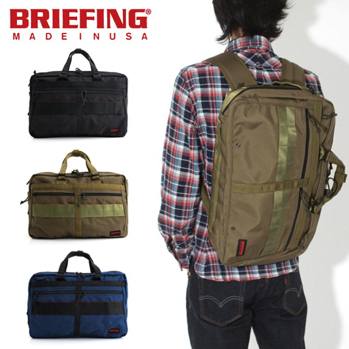 楽天市場】ブリーフィング BRIEFING ショルダーバッグ【C-3 LINER 