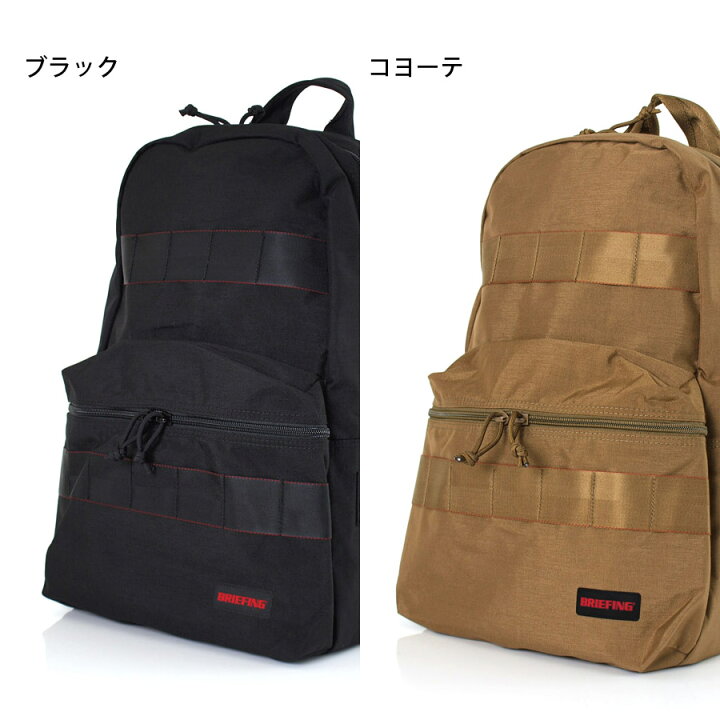 ブリーフィング／BRIEFING リュック バッグ バックパック メンズ 男性  