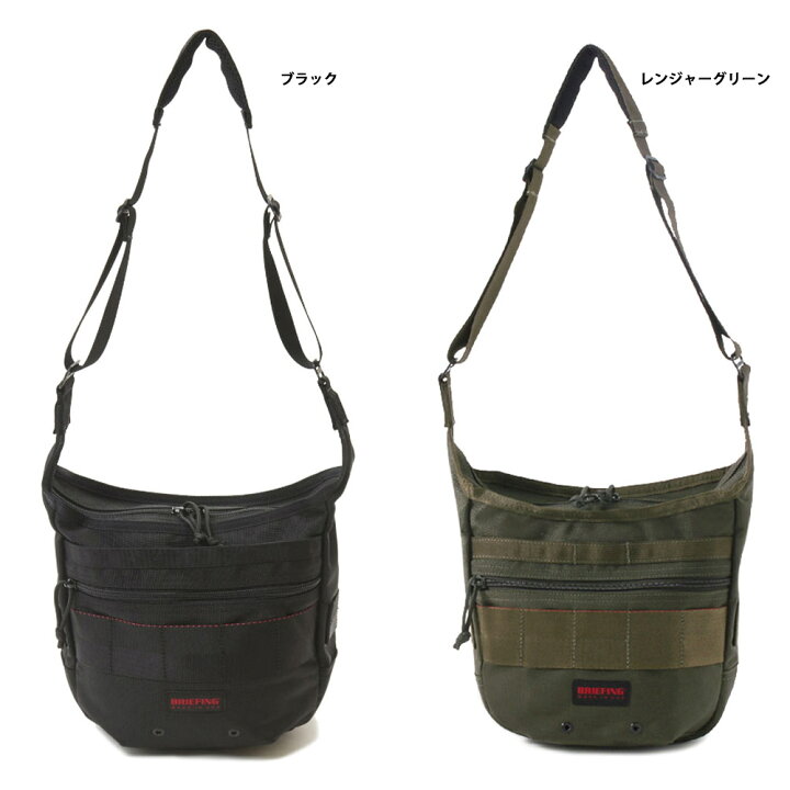 楽天市場】ブリーフィング BRIEFING ショルダーバッグ【DAY TRIPPER S 