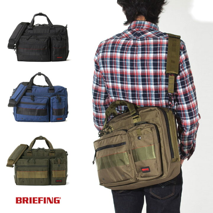 楽天市場】ブリーフィング BRIEFING ショルダーバッグ【NEO B4 LINER 
