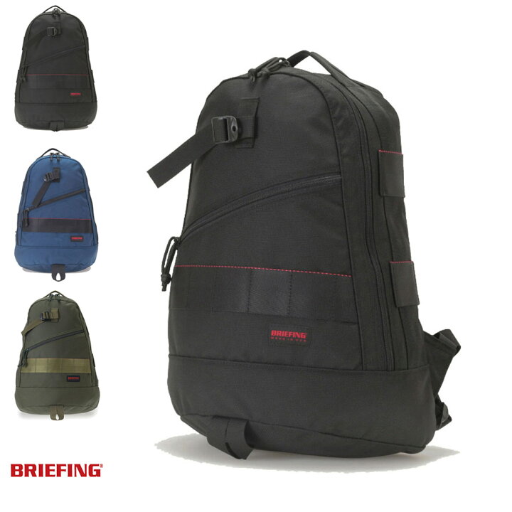 楽天市場】ブリーフィング BRIEFING バッグ フォース M バックパック 