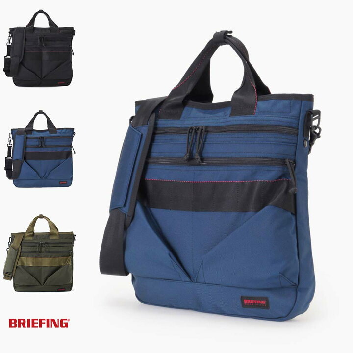 楽天市場】ブリーフィング BRIEFING バッグ ネオ ステルス M トート 