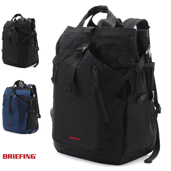 楽天市場】ブリーフィング BRIEFING バッグ トランジション バッグ 