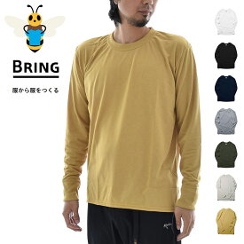 【期間限定ポイント10倍】ブリング BRING Tシャツ 長袖Tシャツ ドライコットニー ロングスリーブTシャツ regular sleeve メンズ レデイース ジェンダー SDGs リサイクルポリエステル 黒 BD0107【サステナブル素材】【リサイクル素材 ポリエステル】日本環境設計