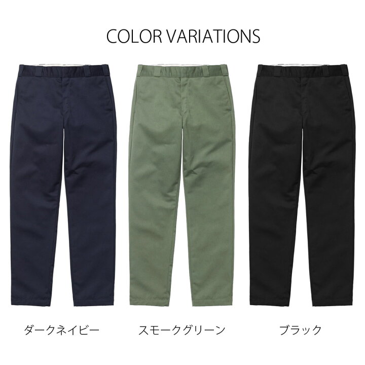 楽天市場】カートハートWIP カートハート ダブリューアイピー carhartt 