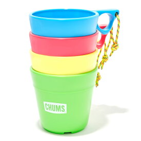 【今だけ40%OFFセール】チャムス CHUMS カップ スタッキングキャンパーマグカップセット 350ml 4PC 4個セット ロゴ メンズ レディース キッズ ブランド アウトドア キャンプ BBQ バーベキュー 学校行事 運動会 スポーツ観戦 Stacking Camper Mug Cup Set CH62-1583