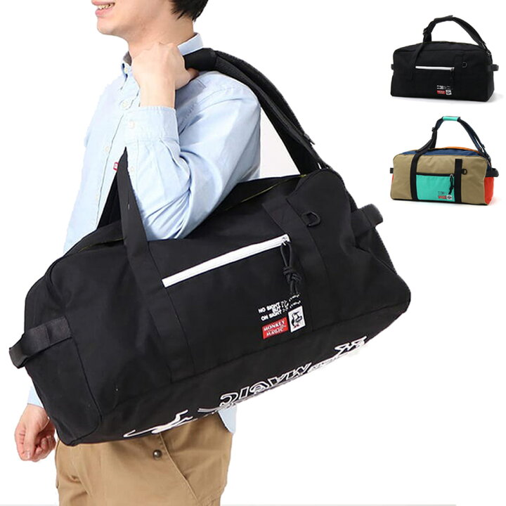 楽天市場】【今だけ15%OFFセール】チャムス CHUMS バッグ 23 Monkey  