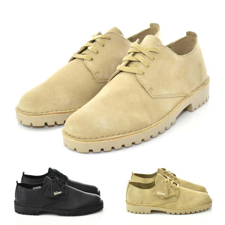 楽天市場】クラークス Clarks ブーツ デザート ロック ローカット 