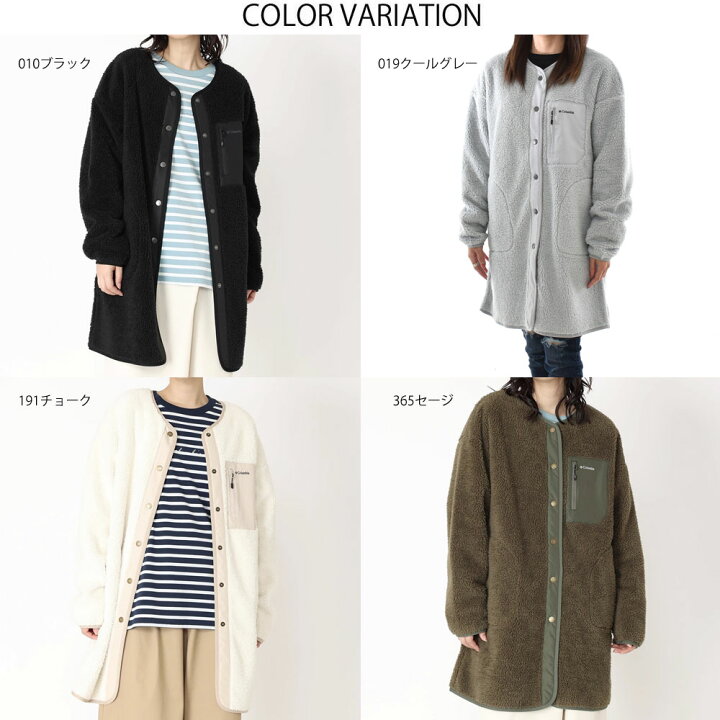 楽天市場】コロンビア columbia レディース ジャケット ウィメンズ 