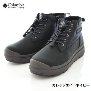 RrA Columbia u[c Tbvh 4 `bJ EH[^[v[t Ijq[gCtBjeB SAPLAND 4 CHUKKA WP OH INFINITY YU9682yY fB[X VjA EB^[u[c Xj[