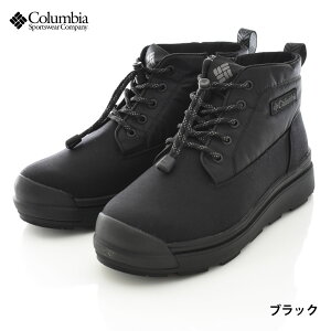 コロンビア Columbia ブーツ サップランド 4 チャッカ ウォータープルーフ オムニヒートインフィニティ SAPLAND 4 CHUKKA WP OH INFINITY YU9682【メンズ レディース シニア世代 ウィンターブーツ スニー