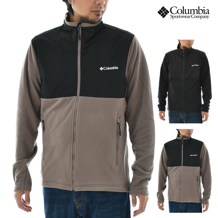 楽天市場】【今だけ最大20%OFFセール】コロンビア Columbia ジャケット 