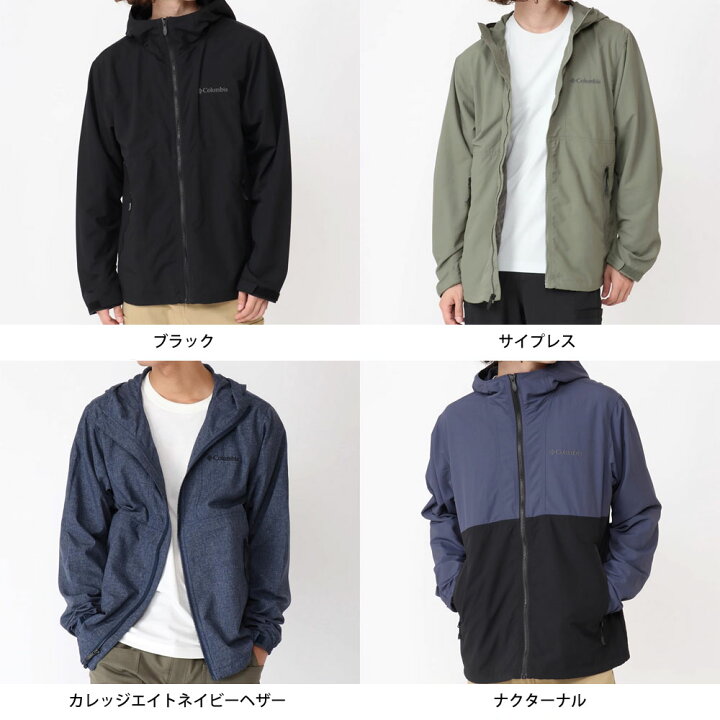 楽天市場】コロンビア Columbia ジャケット アウター ヘイゼン 