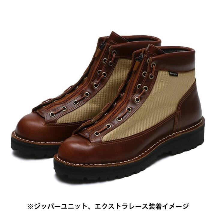 楽天市場】【今だけ最大20%OFFセール】Danner ダナー ブーツ ダナー 