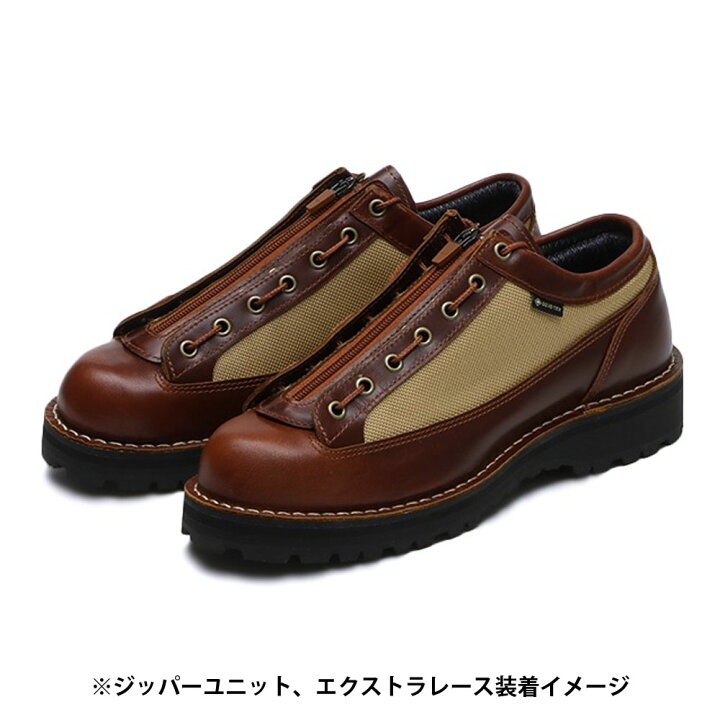 楽天市場】【今だけ最大20%OFFセール】Danner ダナー ブーツ ダナー 