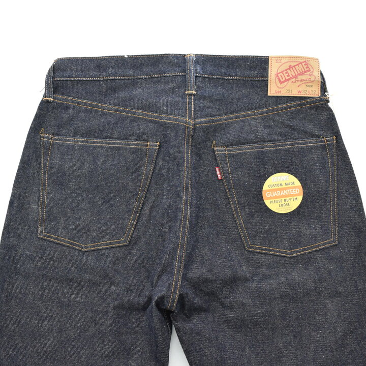 楽天市場】【今だけ最大18%OFFセール】ドゥニーム ウエアハウス DENIME 