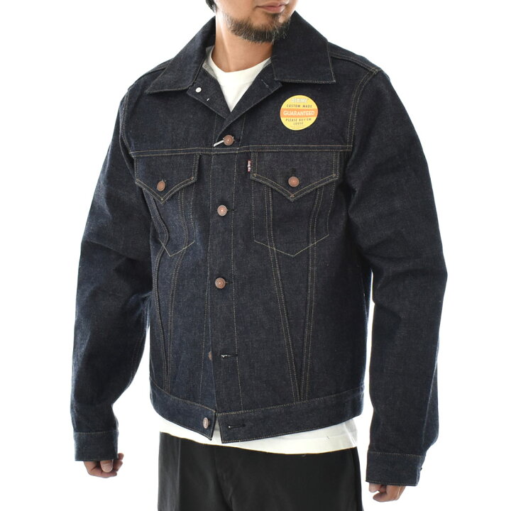 楽天市場】ドゥニーム Denime ジージャン サード 3rd Type サード  