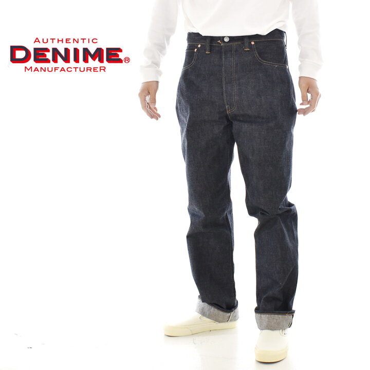 楽天市場】ドゥニーム ウエアハウス DENIME by WAREHOUSE Lot 220XX-47 