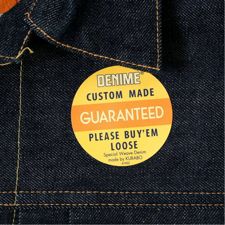 楽天市場】【今だけ最大5%OFFセール】ドゥニーム ウエアハウス DENIME 