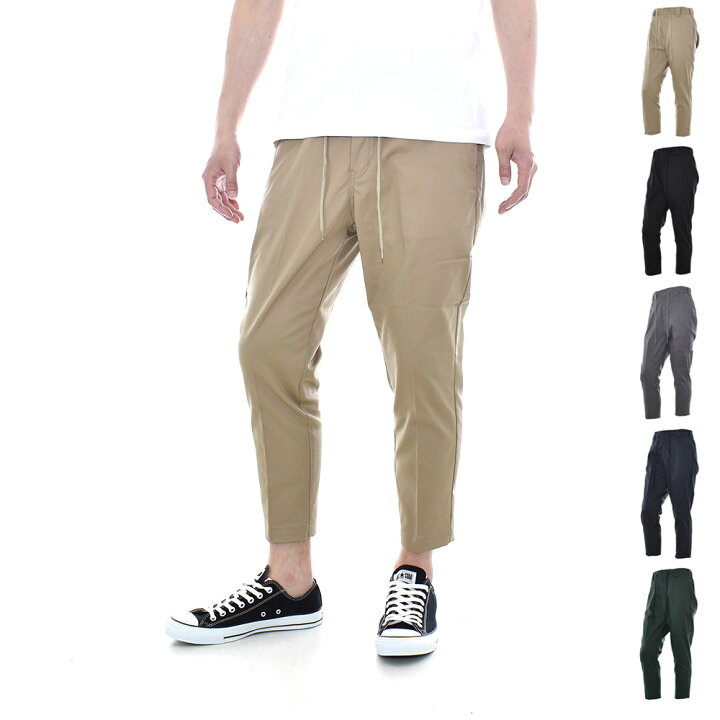 楽天市場】ディッキーズ Dickies パンツ アンクルイージーパンツ クロップドパンツ 8分丈 メンズ ストレッチパンツ スリムパンツ TCツイル メンズパンツ ストレッチ素材 ボトムス ストリート カジュアル テーパード ワークパンツ 181M40WD16 ディッキーズ : レイダース 楽天市場】ディッキーズ Dickies パンツ アンクルイージーパンツ クロップドパンツ 8分丈 メンズ ストレッチパンツ スリムパンツ TCツイル メンズパンツ ストレッチ素材 ボトムス ストリート カジュアル テーパード ワークパンツ 181M40WD16 ディッキーズ : レイダース