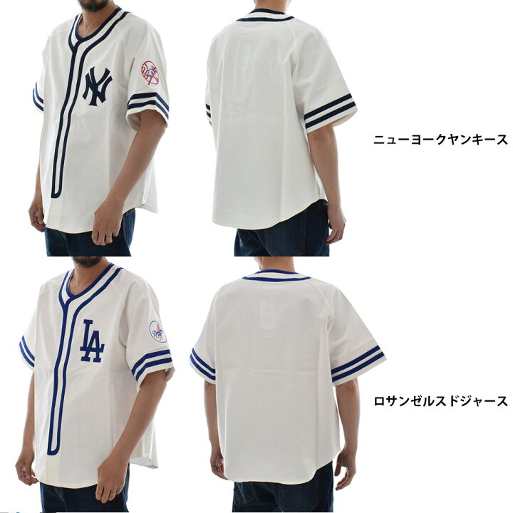 楽天市場】【今だけ最大33%OFFセール】ファナティクス Fanatics ベース 