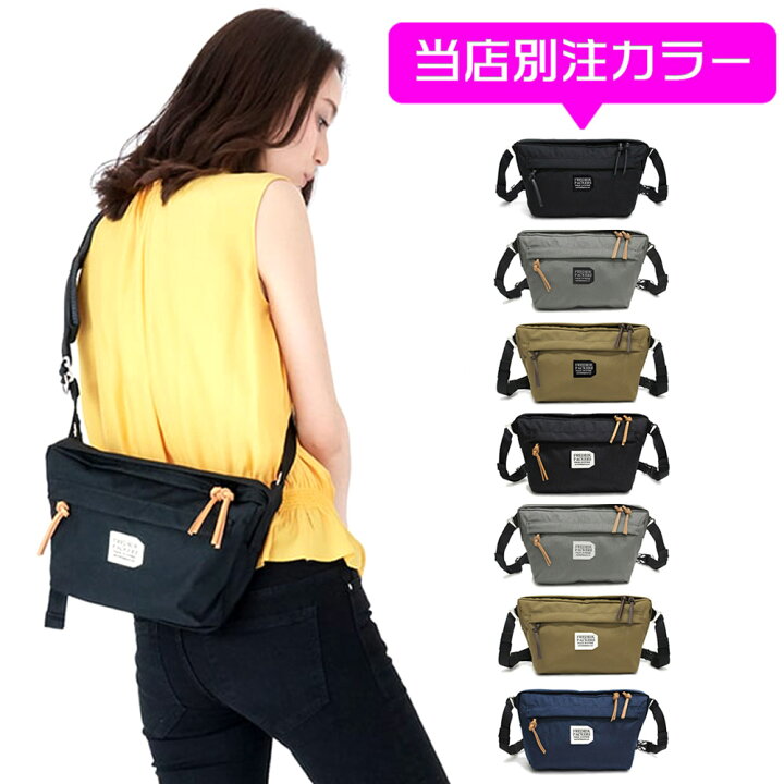 楽天市場】【期間限定ポイント5倍】FREDRIK PACKERS フレドリック 