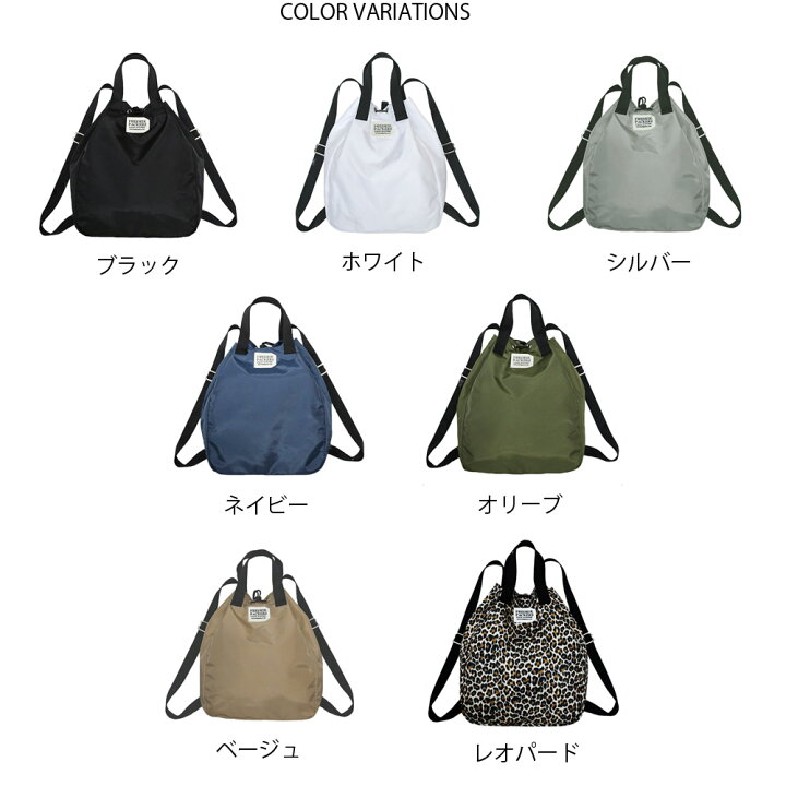 楽天市場】【今だけ20%OFFセール】フレドリックパッカーズ FREDRIK  