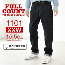 楽天市場】フルカウント 1105の通販