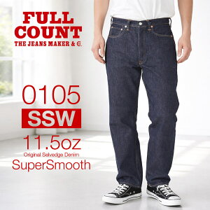 �t���J�E���g FULL COUNT �W�[�p�� ���C�h�f�j�� �X�[�p�[�X���[�X �����E�H�b�V�� 0105SSW WideDenim SS(Super Smooth) One Wash 11.5.oz�y�����Y ���f�B�[�X �f�j���p���c �W�[���Y ���{�� made in Japan �����E