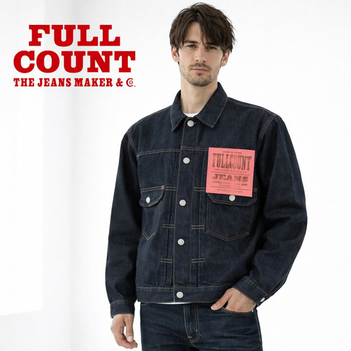 楽天市場】【期間限定ポイント5倍】フルカウント FULL COUNT 