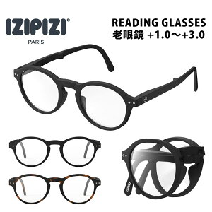 yő10%OFFZ[zCWsW IZIPIZI Vዾ ܂肽 ܂肽ݎ [fBOOX [fBO#F READING #FyVዾx1.0` Y fB[X j  Kl ACEFA V
