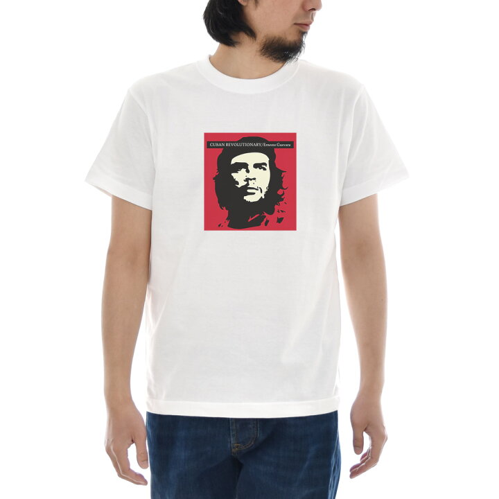 楽天市場】チェ ゲバラ Tシャツ ジャスト CHE GUEVARA 半袖Tシャツ 