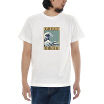 楽天市場】パタゴニア tシャツ 北斎の通販