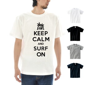 楽天市場 Keep Calm 服 メンズファッション の通販