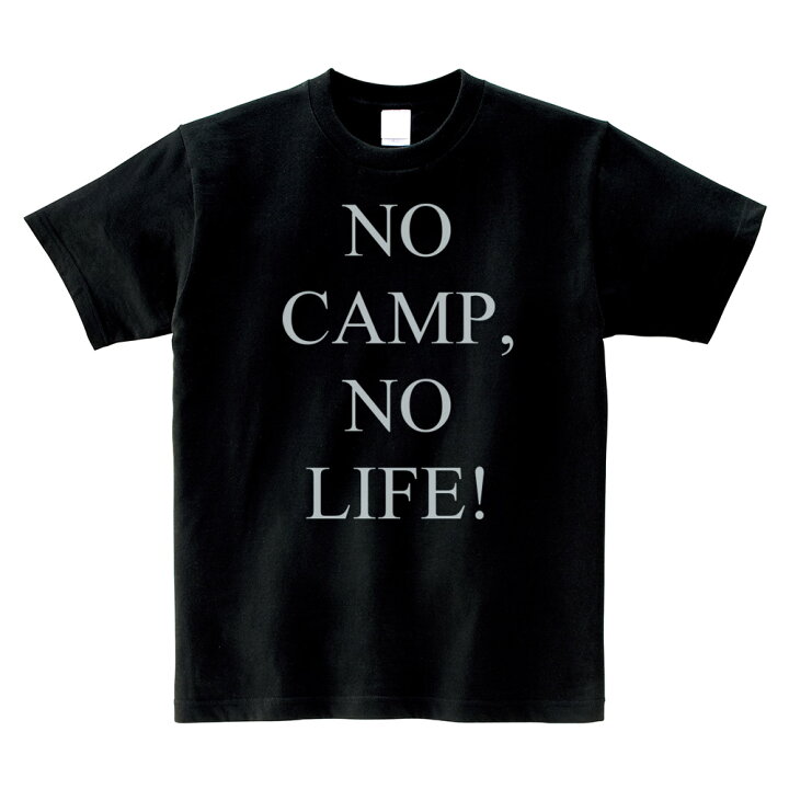 楽天市場】【半袖 オーダーメイドTシャツ】あなたの為の1着を作ります 