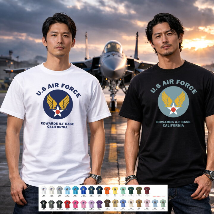 楽天市場】U.S AIR FORCE BASE Tシャツ ジャスト エドワーズ空軍基地 