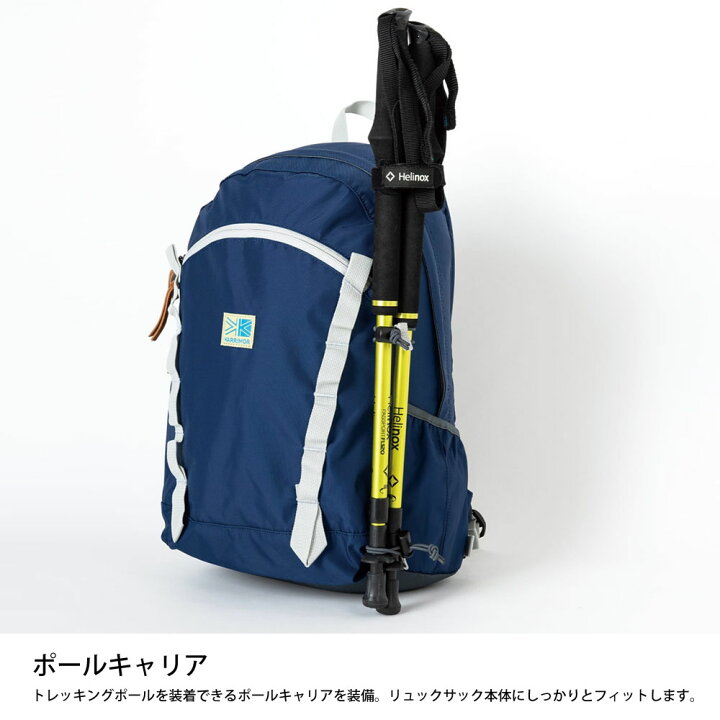 楽天市場】カリマー Karrimor VT デイパック F VT day pack F 501220 