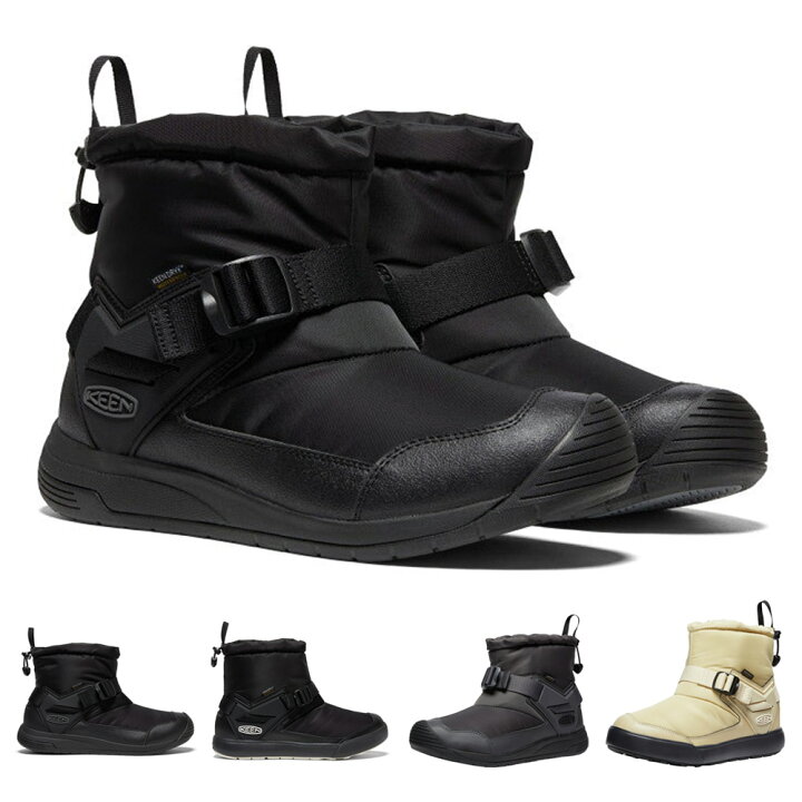 楽天市場】【今だけ最大50%OFFセール】キーン KEEN ブーツ 