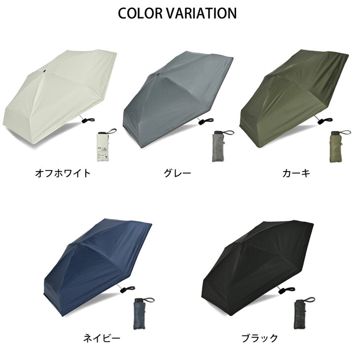楽天市場】【11%OFFセール】KiU キウ 折りたたみ傘 ASCアンブレラ kiu KIU 傘 雨傘 日傘 メンズ レディース 丈夫 親骨58cm 自動開閉 オートマチック ワンタッチ UMBRELLA 軽量 携帯 晴雨兼用 雪 梅雨 大きい アウトドア フェス ワールドパーティー WPC k65 : レイダース 楽天市場】【11%OFFセール】KiU キウ 折りたたみ傘 ASCアンブレラ kiu KIU 傘 雨傘 日傘 メンズ レディース 丈夫 親骨58cm 自動開閉 オートマチック ワンタッチ UMBRELLA 軽量 携帯 晴雨兼用 雪 梅雨 大きい アウトドア フェス ワールドパーティー WPC k65 : レイダース