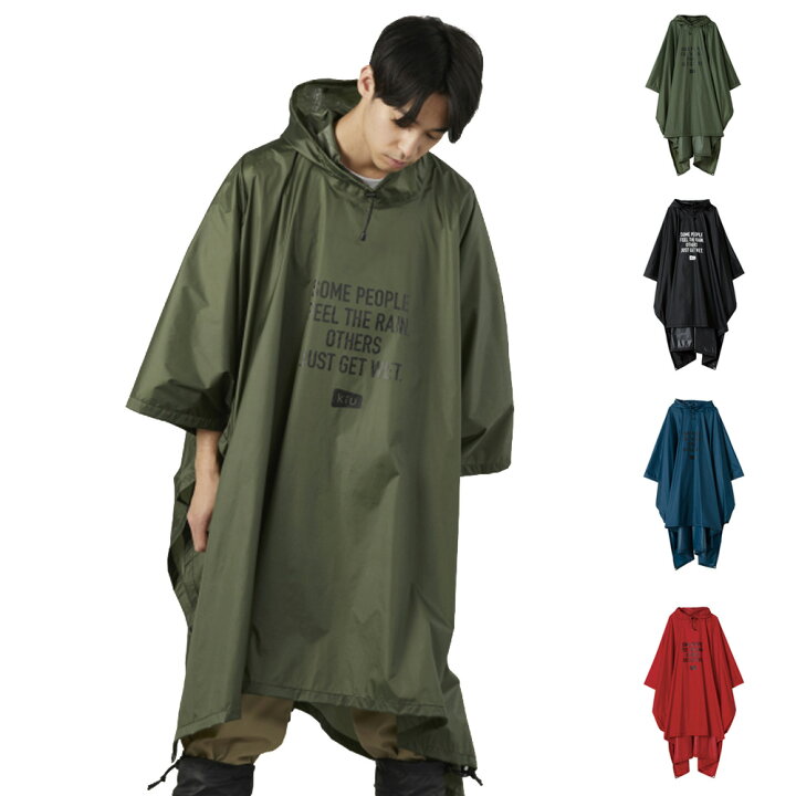 楽天市場 Kiu キウ レインウェア エアライト レインポンチョ メンズ レディース ブランド レインコート雨具 カッパ 収納袋付き 雨 雪 梅雨 災害時 撥水加工 フェス アウトドア 自転車 おしゃれ シンプル フリーサイズ Air Light Rain Poncho K レイダース 楽天市場 Kiu キウ レインウェア エアライト レインポンチョ メンズ レディース ブランド レインコート雨具 カッパ 収納袋付き 雨 雪 梅雨 災害時 撥水加工 フェス アウトドア 自転車 おしゃれ シンプル フリーサイズ Air Light Rain Poncho K レイダース